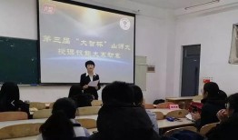 曲师大校友爆料新闻事件,惊曝校园内幕事件！